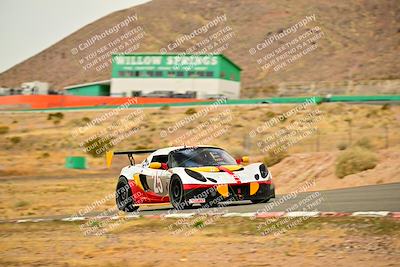 media/Mar-16-2025-Nasa (Sun) [[7f0970bcc3]]/Race Group A/Race/